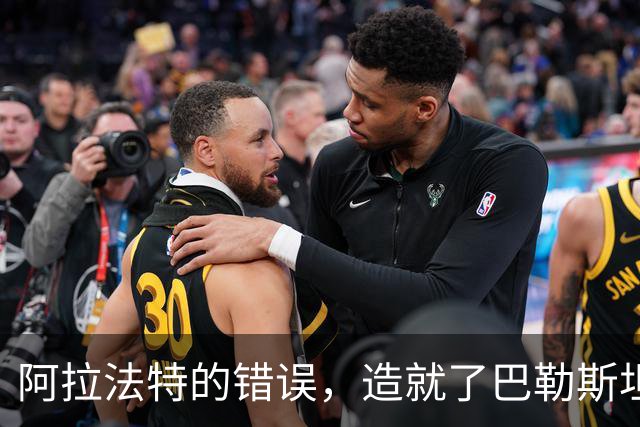 阿拉法特的错误，造就了巴勒斯坦的苦难，中国数十年前苦劝未果